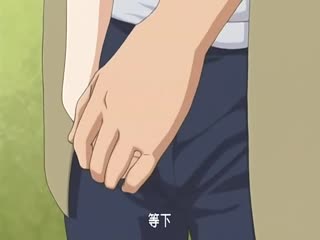 兄嫁はいじっぱり＃01
