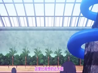 添いカノ～ぎゅっと抱きしめて～ THE ANIMATION
