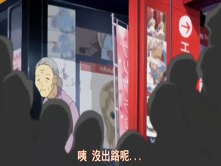 人工少女 后编 ～変身セックスアンドロイド～