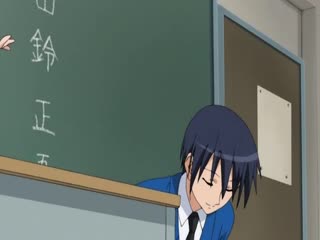 贵方だけこんばんわ 第二话「誓约」
