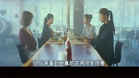 瑜珈怨