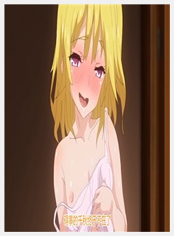 性活週間 THE ANIMATION 第2巻