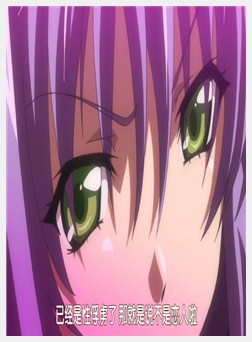 学園催眠隷奴 anime：03 いやっ、絶対まだ妊娠なんてしてないっ