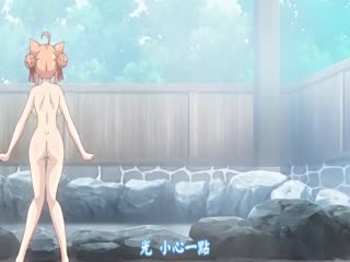 用身體來解決的百鬼屋偵探事務所 ～百鬼屋 光之妖怪事件簿～ 2