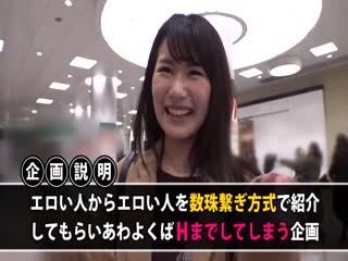 胸甲舌缠结