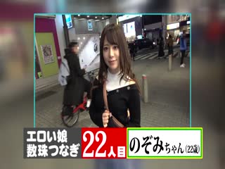 受虐狂
