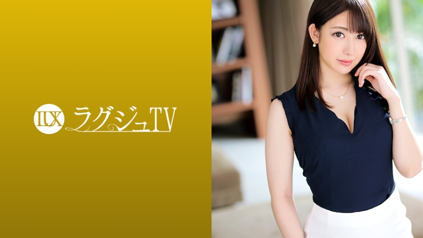 259LUXU-1237 ラグジュTV 1224 美しきリケジョが挑むAV撮影！溢れるマン汁でランジェリーを濡らし、巨根の激しいピストンに形の整った乳を揺らして何度も何度もイキまくる！1mp4