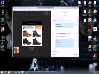青少年獨奏SKYPE-TEENSOLOSKYPE