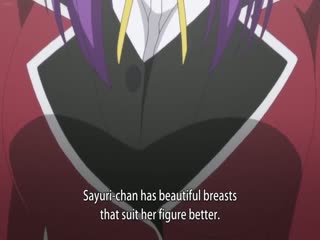 サイミン術ゼロ2-SaiminJutsuZero2