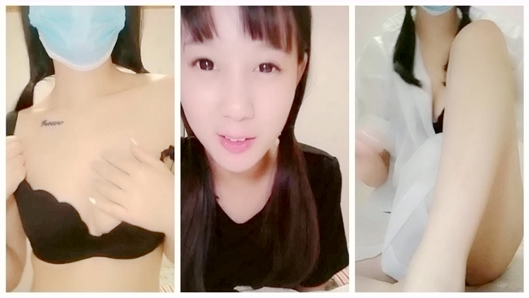 醉了现在美女都干主播了嘛？绝色小女神开直播挑逗狼粉故意露乳头清晰对白