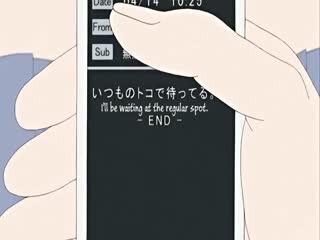 せいこう！最初の学期の処女を失う1-Seikou!LoseAVirginForTheFirstTerm1