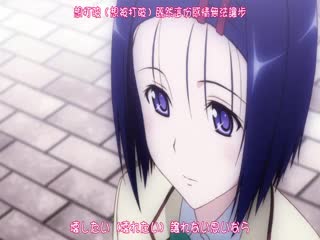 出包王女2