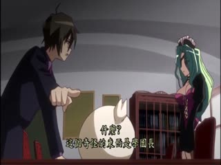 我来教你 &hearts;Re-女仆课程1 DG-064