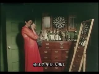 重温欧美经典美国式禁忌乱伦-Taboo American Style4