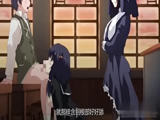 碧池学园怎么可能清纯下集