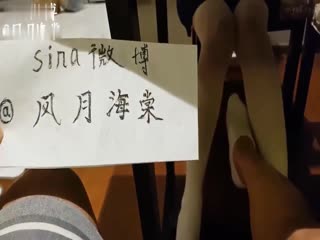 风月海棠第八季-番号008：给女学生补习时把她抱上桌子上干（完整版）丨～1080P高清无水印完整版！