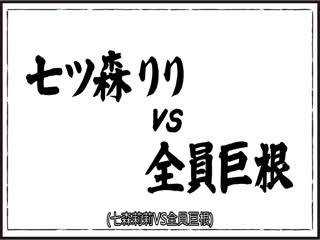 SSNI-960 艺人七森莉莉人生第一次大狂欢！