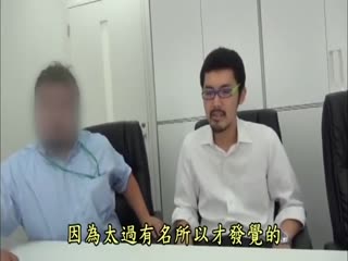 什么！！加藤里奈竟然是大家族的成员！？