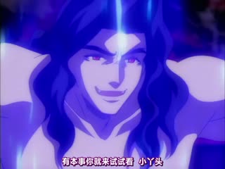 魔が堕ちる夜第三章敗北者の淫辱