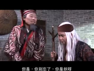 聊斋婴宁