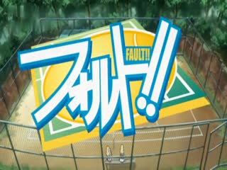 过错 OVA 第1话「随便你了---」 DG-248