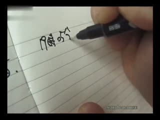 淫荡白皮书 第24章 3920