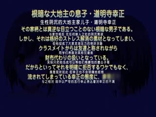 催眠☆学園「～忖度女教師の教卓処女給@-」