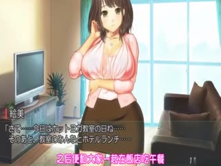 バクドリ ～寝取り种付け母娘サンド～ the movie
