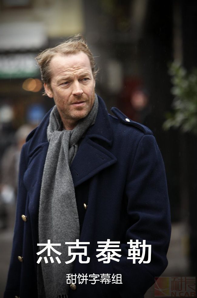 杰克.泰勒 第三季