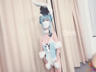 AV #糖心Vlog 初音酱的召唤秘借嫩穴体验 #铃木君