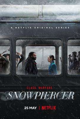 雪国列车（剧版) 第一季