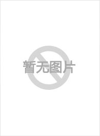 世界第一等 第十三季
