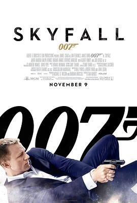 007：大破天幕杀机 英语