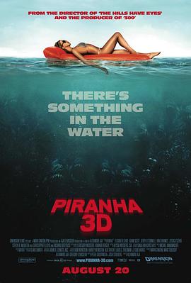 食人鱼3D 英语