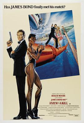 007之雷霆杀机 国语