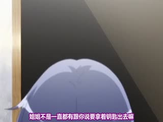 OVA巨乳トライ！-短期集中乳揉みレッスン- ＃1