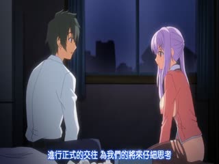 都合のよいセックスフレンド？ ～SF戦争勃発!! 私の武器はこの身体編