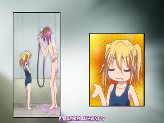 [Queen Bee]OVA 生膣ひゃくぱぁせんと！