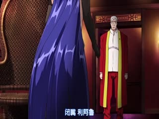 [ZIZ]対魔忍ユキカゼ ＃02 凜子陥落