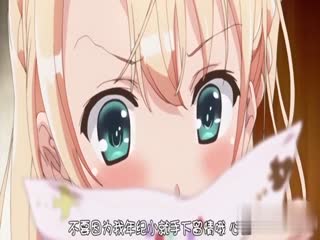H罩杯混血的保健医生