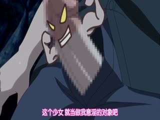 千鳥悠真 ピーが！ピーを？ピーされちゃった！？編