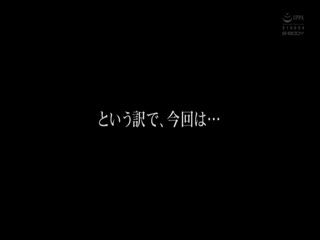 EYAN-130 男子寮に派遣された日本一のくびれ美巨乳妻が若い勃起ペ●スに大発情して年下喰いまくり生ハメ痴女化
