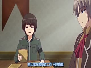 灼炎のエリス 堕落雌豚勇者