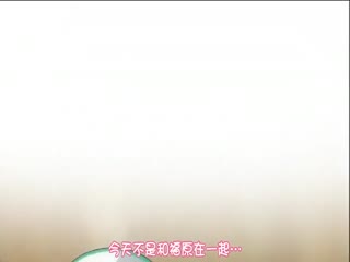漫画-[中文字幕](無修正)Bust to Bust－ちちはちちに－ 続-ちょっとくらい腐ってるのが美味いんですよ？