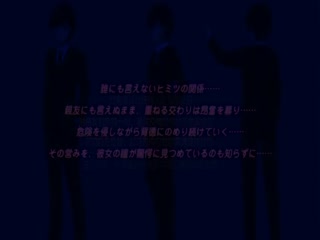 免费砲友2 妹妹堇 注入血路的水滴
