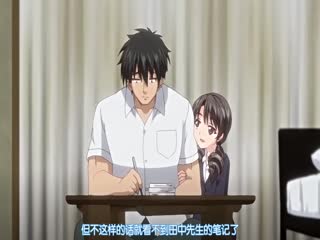 dokidokiりとる大家さん お家賃3突き目◆ 保健体育って何年ぶり！？『黖縁メガネに白衣』の先生がお好きなんでしょ◆の巻