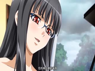姦染3 首都崩壊 ～マルガリータ_B_穂村編～