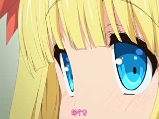 くりぃみぃパイ2