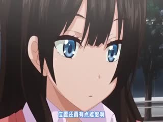 被视为可爱的少女们