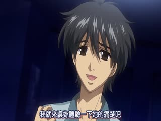 あなたの知らない看護婦 ～性的病棟時～ 第二話 私を永遠に汚して